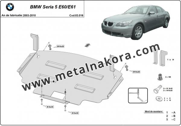 Предпазна кора за двигател, радиатор и предна броня BMW Seria 5 E60/E61 barre normale 2