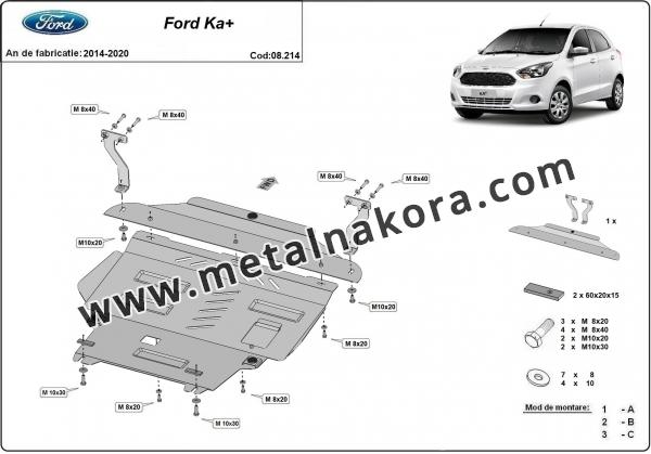 Метална предпазна кора за двигател Ford KA+ 2