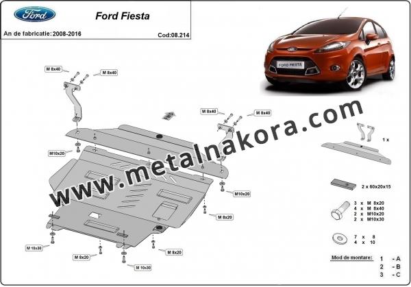 Предпазна кора за двигател, скоростна кутия, радиатор и предна броня Ford Fiesta 2