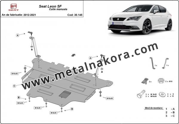 Предпазна кора за двигател и скоростна кутия Seat Leon 2