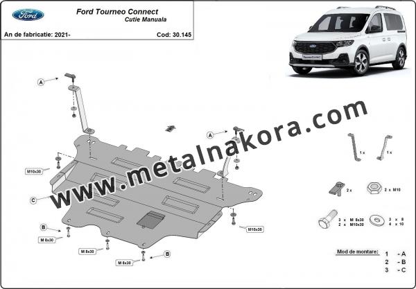 Предпазна кора за двигател, скоростна кутия и радиатор Ford Tourneo Connect 2