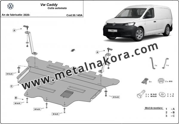 Метална предпазна кора за двигател Volkswagen Caddy - автоматична скоростна кутия 2