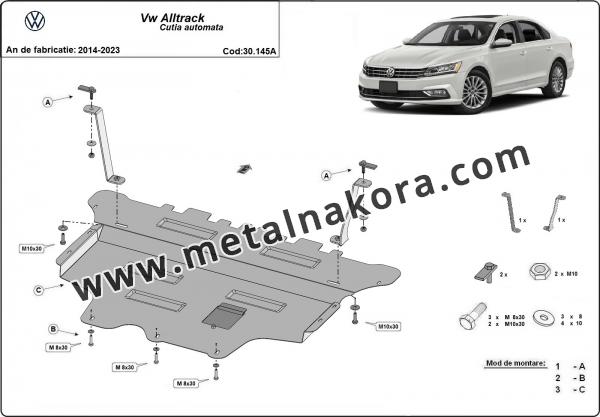 Предпазна кора за двигател, скоростна кутия, радиатор и предна броня Volkswagen Passat Alltrack- автоматична скоростна кутия 2