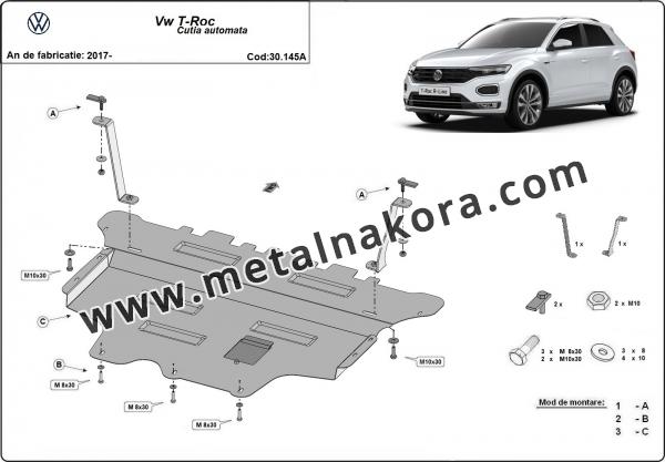 Метална предпазна кора за двигател Volkswagen T-Roc - автоматична скоростна кутия 2