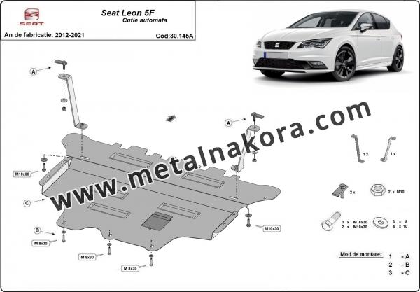 Предпазна кора за двигател и скоростна кутия Seat Leon 2