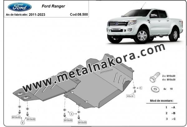 Предпазна кора за двигател и предна броня Ford Ranger 2