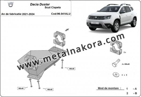 Предпазна кора за клапа Dacia Duster Aluminiu 2