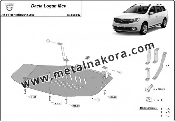 Предпазна кора за резервоар Dacia Logan II 2