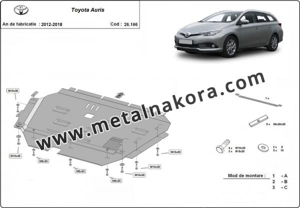 Предпазна кора за двигател, скоростна кутия и радиатор Toyota Auris 2