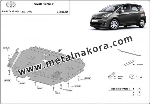 Предпазна кора за двигател и скоростна кутия Toyota Verso-S 2