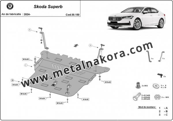Предпазна кора за двигател, скоростна кутия, радиатор и предна броня Skoda Superb 4 2