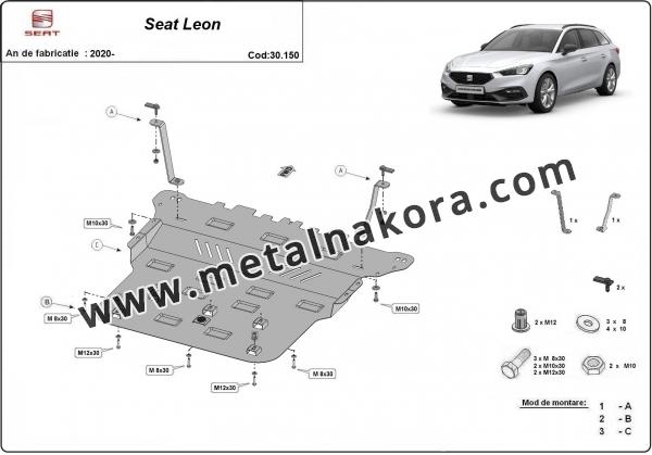 Предпазна кора за двигател, скоростна кутия, радиатор и предна броня Seat Leon 2