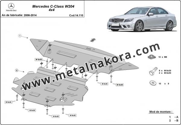 Метална предпазна кора за двигател  Mercedes C-Class W204 4x4 2