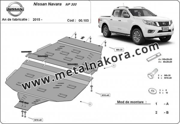 Предпазна кора за скоростна кутия Nissan Navara NP300 2