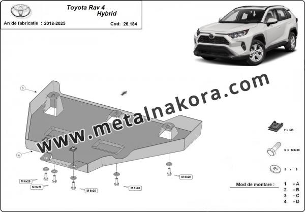 Заден диференциален щит Toyota Rav4 Hybrid 2
