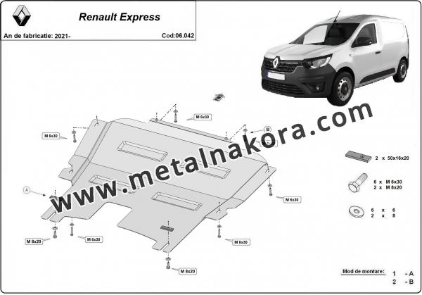 Предпазна кора за двигател и скоростна кутия Renault Express 2
