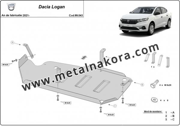 Предпазна кора за резервоар Dacia Logan 2
