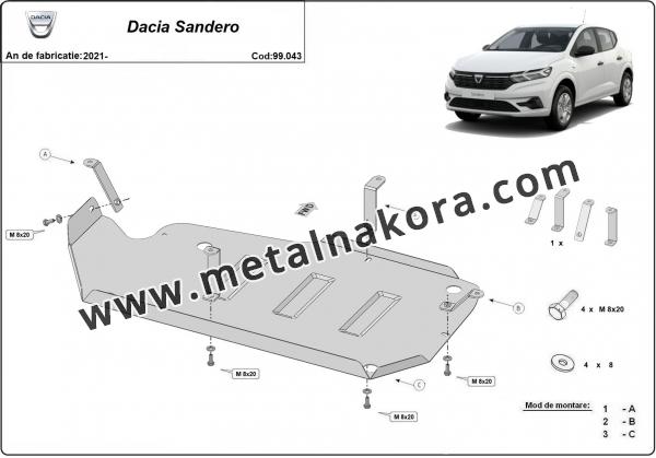 Предпазна кора за резервоар Dacia Sandero 2