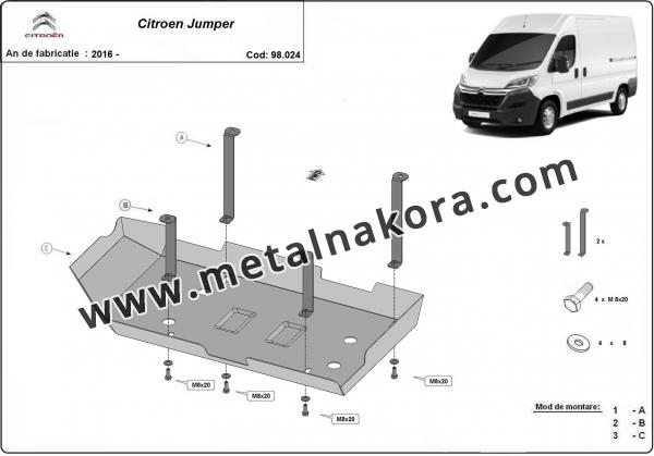 Резервоар за акумулатори AdBlue Citroen Jumper 2