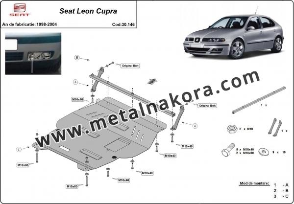 Предпазна кора за двигател, скоростна кутия, радиатор и предна броня Seat Leon Cupra 2
