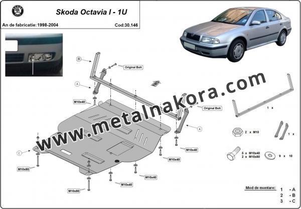 Предпазна кора за двигател, скоростна кутия, радиатор и предна броня Skoda Octavia 1 2