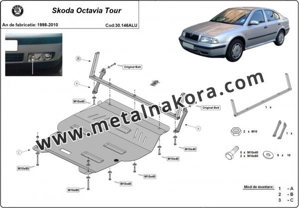 Алуминиев предпазна кора за двигател Skoda Octavia 2