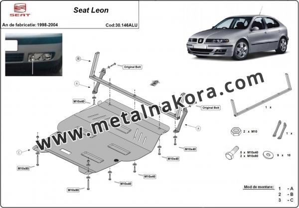 Алуминиев предпазна кора за двигател Seat Leon 2