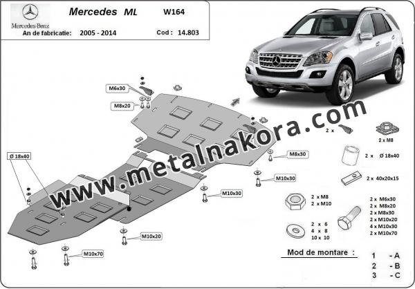 Предпазна кора за двигател, скоростна кутия, радиатор и предна броня Mercedes ML W164 2