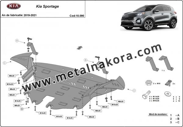 Предпазна кора за двигател, скоростна кутия, радиатор и предна броня Kia Sportage 2