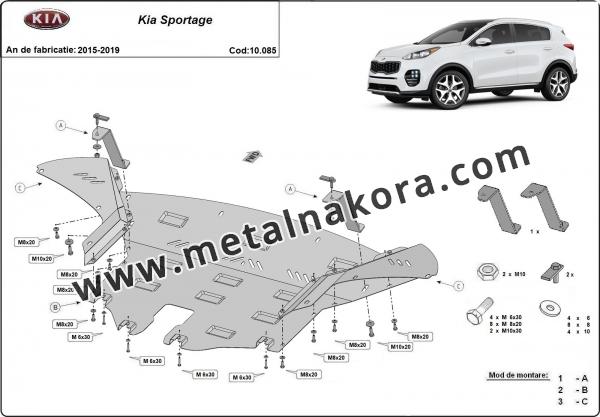 Предпазна кора за двигател, скоростна кутия, радиатор и предна броня Kia Sportage 2
