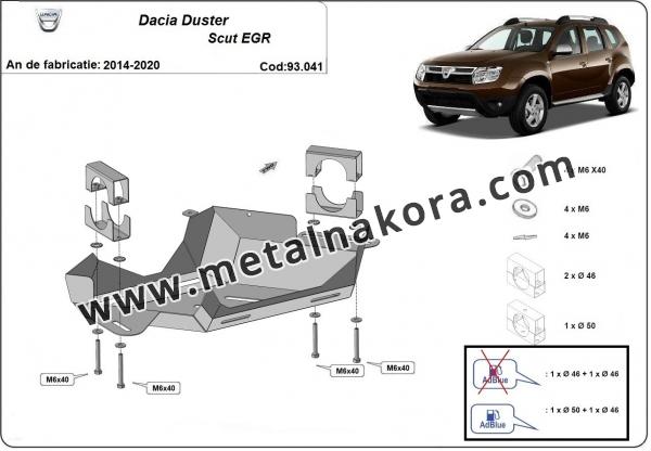 Предпазна кора за клапа EGR Dacia Duster 2