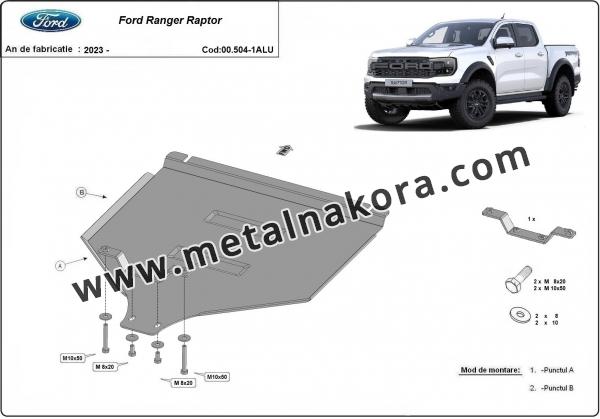 Предпазна кора за скоростна кутия и диференциал Ford Ranger Raptor  2