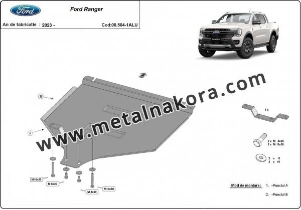 Предпазна кора за скоростна кутия Ford Ranger - алуминий 2