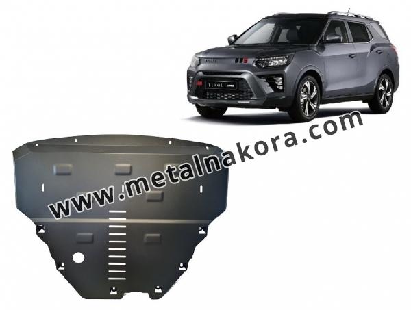 Предпазна кора за двигател, радиатор и предна броня SsangYong Tivoli 1