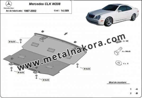 Метална предпазна кора за двигател Mercedes CLK 2