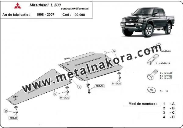 Предпазна кора за скоростна кутия и диференциал Mitsubishi L 2