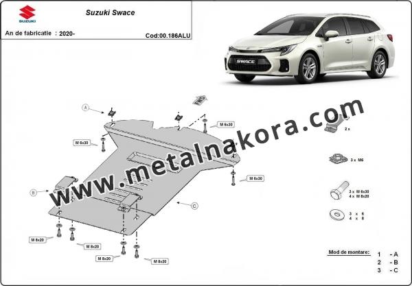 Алуминиев противокраден щит за катализатора на Suzuki Swace  2