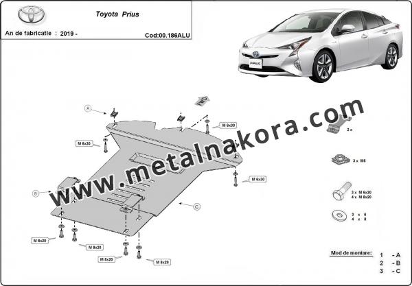 Алуминиев противокраден щит за катализатора на Toyota Prius 2