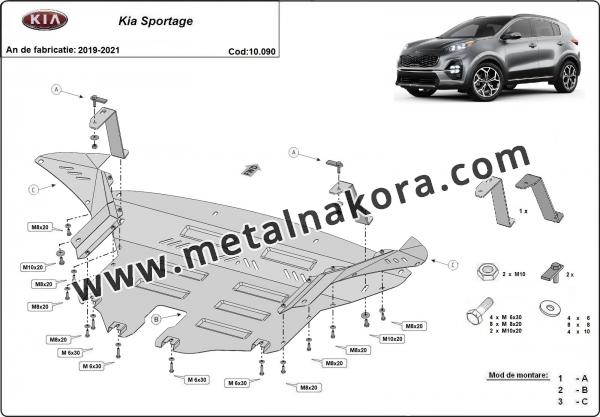 Предпазна кора за двигател, скоростна кутия, радиатор и предна броня Kia Sportage 2