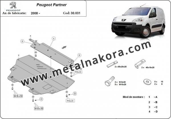 Предпазна кора за двигател и скоростна кутия Peugeot Partner Tepee 2