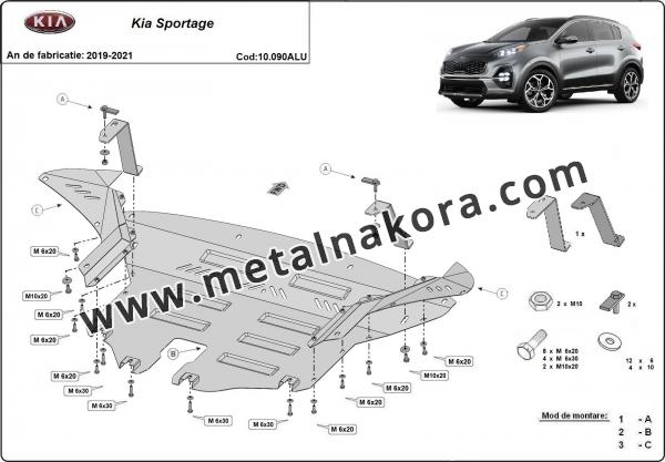 Алуминиев предпазна кора за двигател Kia Sportage 2