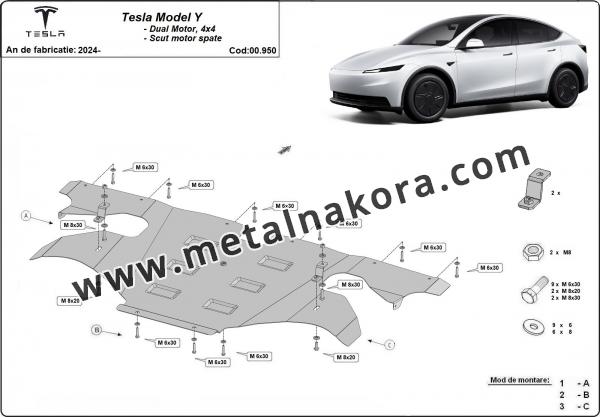 Заден щит на двигателя Tesla Model Y AWD 2