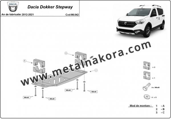 Щит система Stop&GO, EGR Dacia Dokker Stepway 2