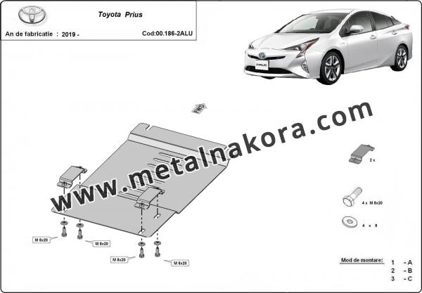 Алуминиев противокраден щит за катализатора на Toyota Prius 2
