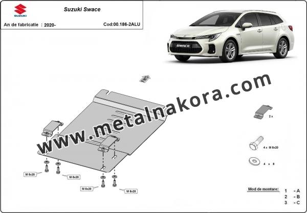 Алуминиев противокраден щит за катализатора на Suzuki Swace 2