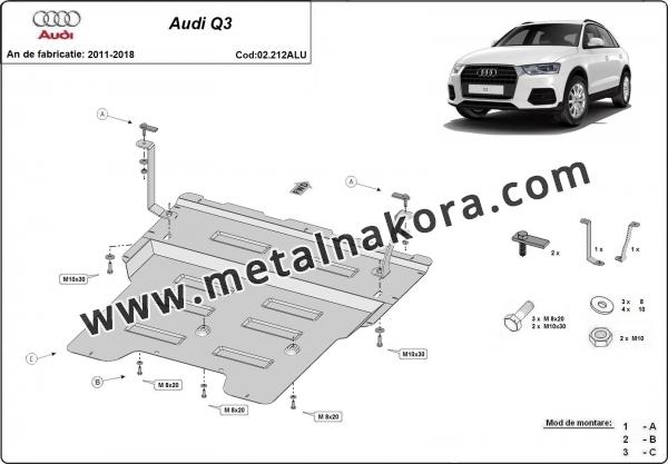 Алуминиев предпазна кора за двигател Audi Q3 2