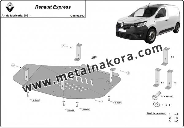 Предпазна кора за резервоар Renault Express 2
