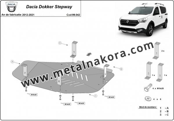 Предпазна кора за резервоар Dacia Dokker Stepway 2