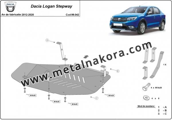 Предпазна кора за резервоар Dacia Logan Stepway 2