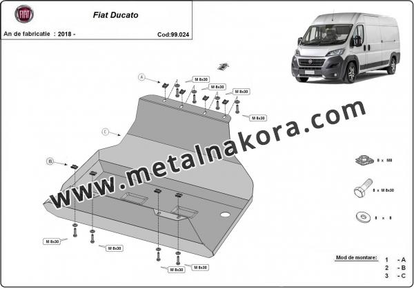 Предпазна кора за резервоар Fiat Ducato 2